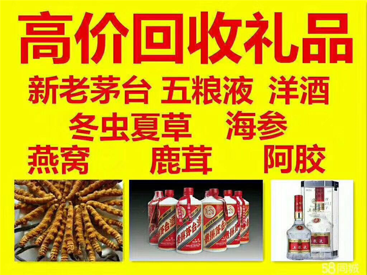 翔安案例展示
